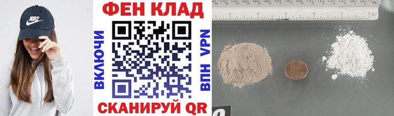 Amphetamine 97%  Великие Луки 