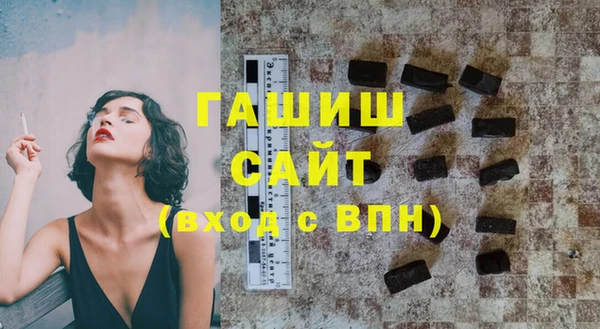 прущий лед Бугульма