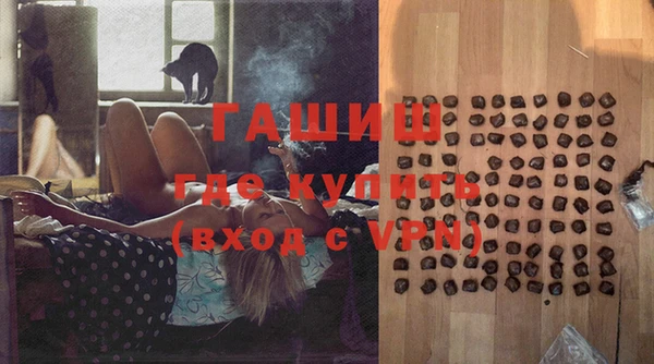 мет Бородино