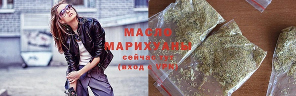 прущий лед Бугульма