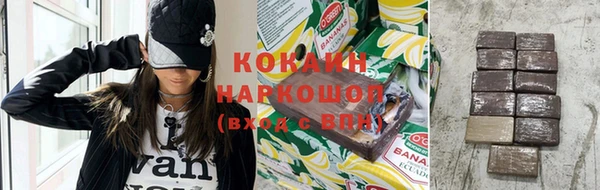 мет Бородино