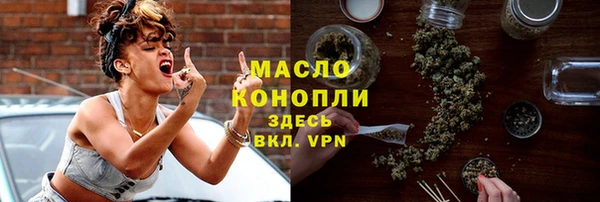 прущий лед Бугульма